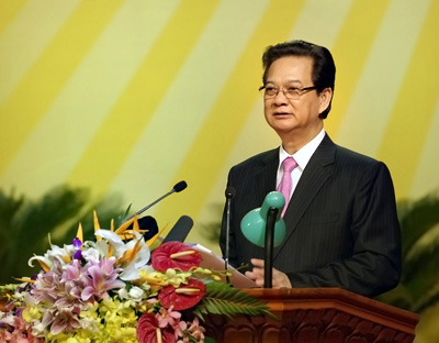 พิธีชุมนุมรำลึกครบรอบ ๖๕ ปีวันทหารทุพพลภาพและพลีชีพเพื่อชาติ